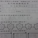 DSC04648.JPG