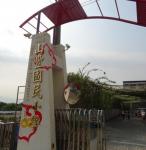 DSC01849