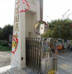DSC01850