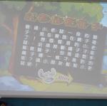 SAM_0281