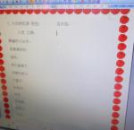 DSC00666.JPG