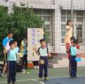 扯鈴社表演