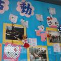 DSC02306