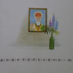 DSC04721.JPG
