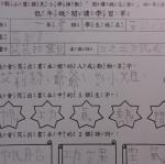 DSC04731.JPG