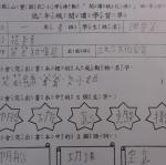DSC04733.JPG