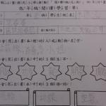 DSC04735.JPG