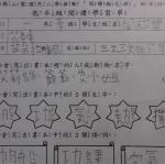 DSC04738.JPG