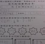 DSC04740.JPG