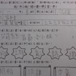 DSC04742.JPG
