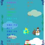 s24-3124-3124芷瑜.JPG