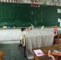 紙偶表演