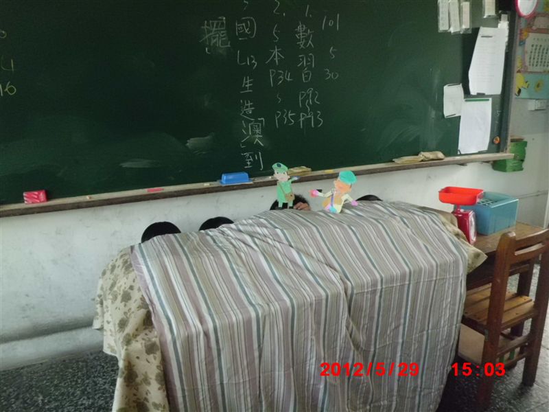 紙偶表演