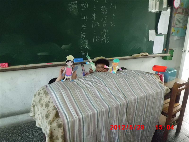 紙偶表演