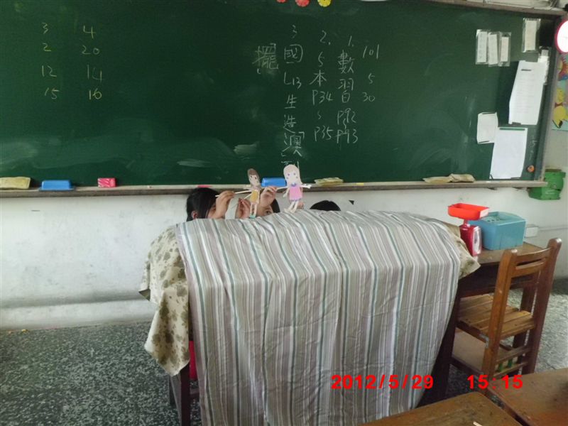 CIMG1132