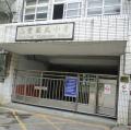 20120606全校重點位置貼上大張全面禁煙標誌