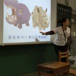 彩虹媽媽--酷老師逛動物園