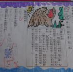 DSC09658