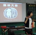 DSC04795.JPG