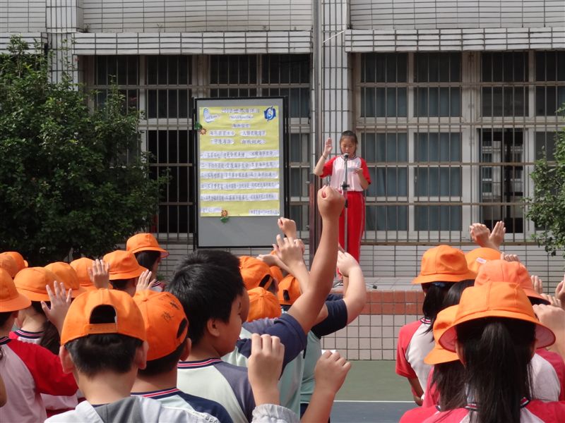 不亂丟垃圾