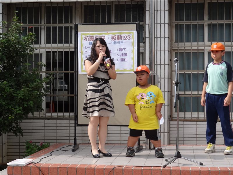 請同學發表如何愛護海洋的看法