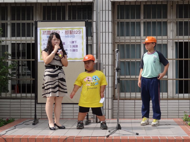小朋友說『不亂捉魚，魚也是有生命的。』