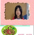 s12-4312-個人書籤4312佳臻.JPG