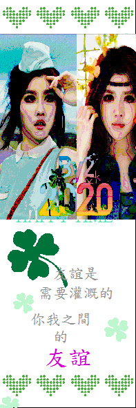 s22-4323-創意名片 4323語心.JPG