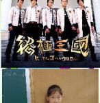 s23-4324-個人書籤4324鍾亮亮.JPG
