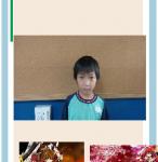 s04-4504-個人書籤四信曾子洋.JPG