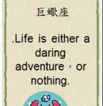 s11-4511-創意書籤-4511浚承.JPG