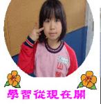 s18-4518-創意書籤-4518鄧名茜.JPG