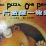 DSC04816.JPG