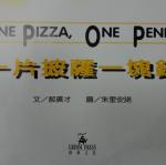DSC04819.JPG
