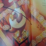 DSC04820.JPG
