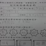 DSC04831.JPG