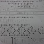 DSC04833.JPG