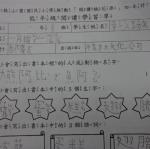 DSC04835.JPG