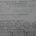 DSC04837.JPG