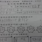 DSC04839.JPG