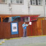 CIMG6114.JPG
