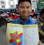 SAM_0593