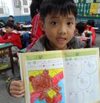 SAM_0595