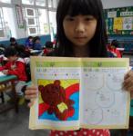 SAM_0599