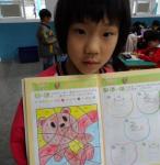 SAM_0606