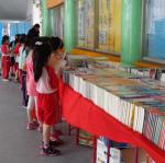 優良圖書巡迴展