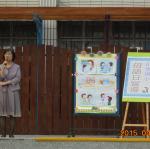 DSC00602