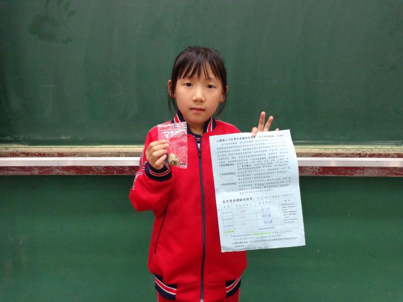 DSC04877.JPG