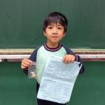 DSC04880.JPG