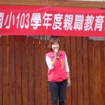 DSC04918.JPG